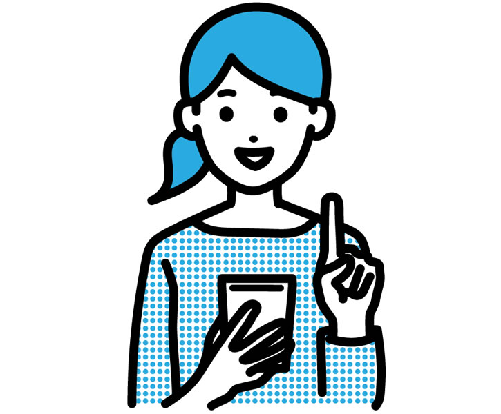 無料で利用可能